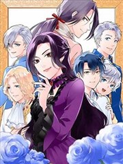 jm漫画在线观看悬疑推理作品夜行档案封面